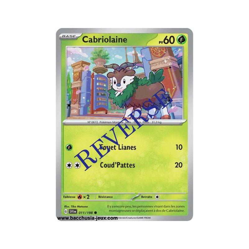 Carte Pokémon EV01 011/198 Cabriolaine REVERSE