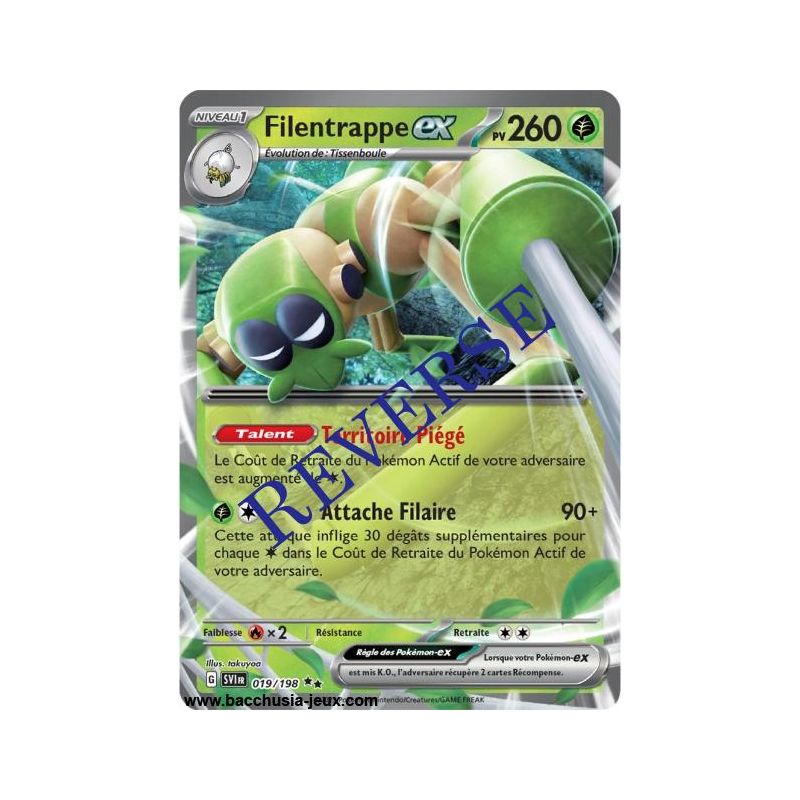Carte Pokémon EV01 019/198 Filentrappe EX