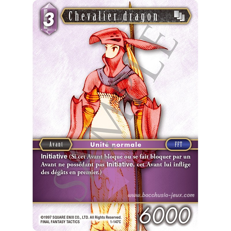 Chevalier Dragon 1-147C (Final Fantasy)