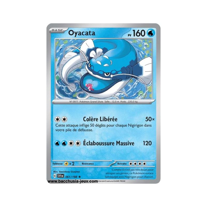 Carte Pokémon EV01 061/198 Oyacata HOLO