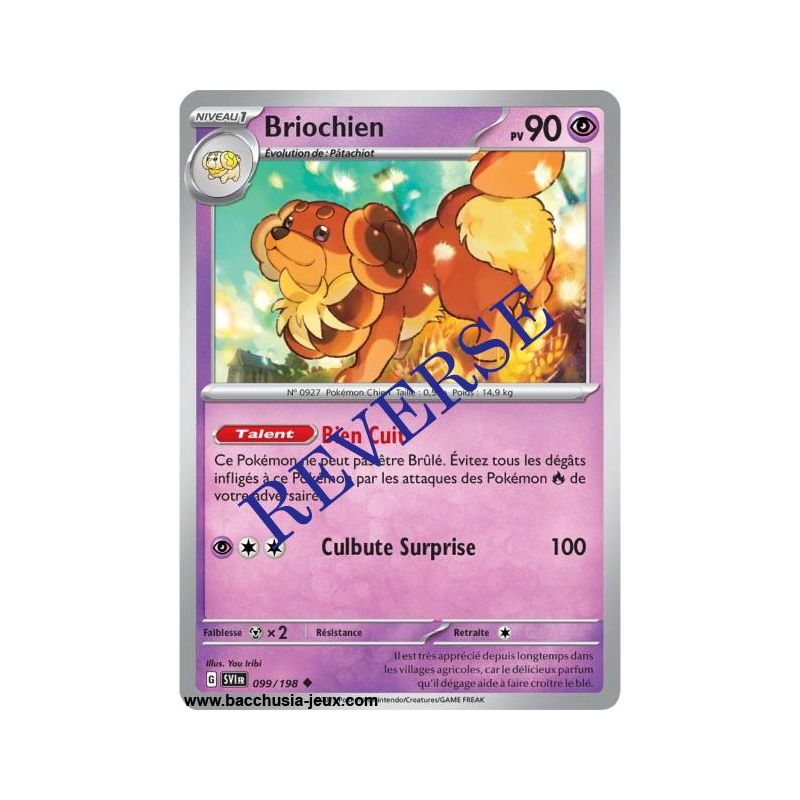 Carte Pokémon EV01 099/198 Briochien REVERSE