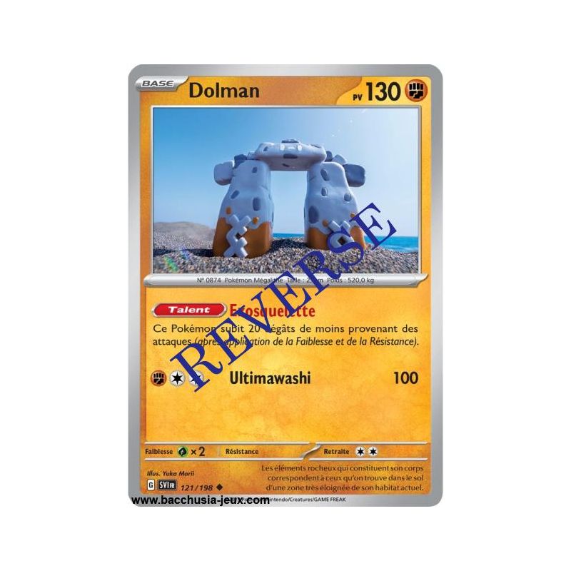 Carte Pokémon EV01 121/198 Dolman REVERSE