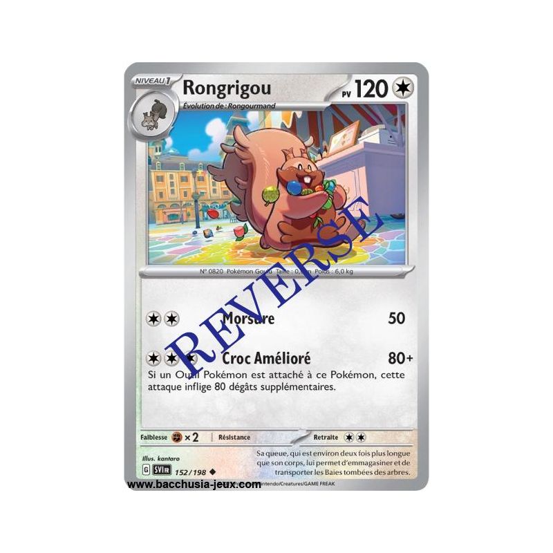 Carte Pokémon EV01 152/198 Rongrigou REVERSE