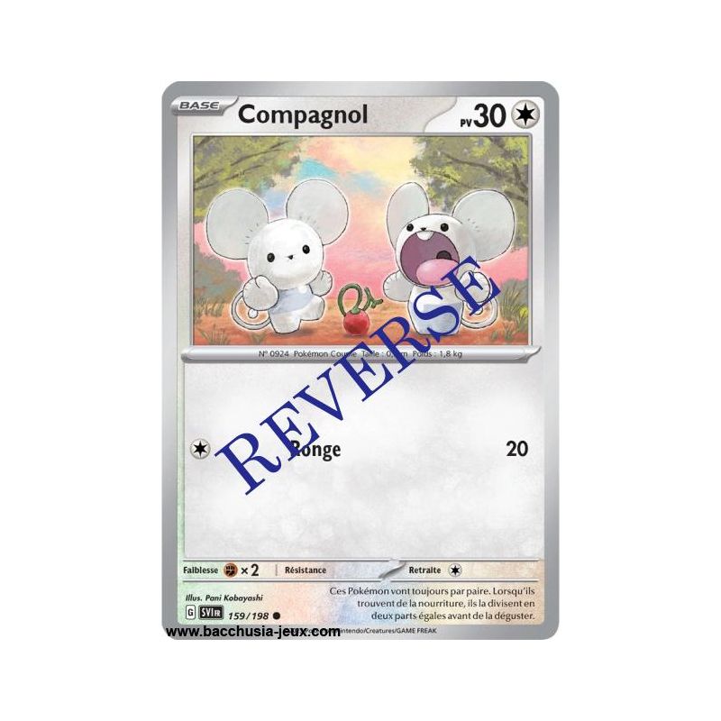 Carte Pokémon EV01 159/198 Compagnol REVERSE