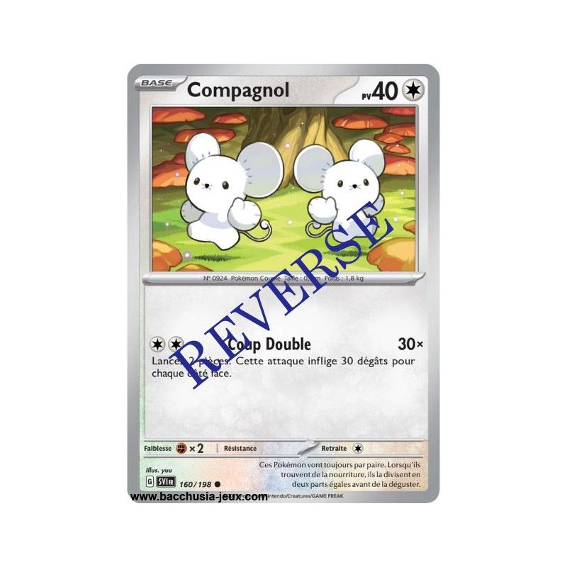 Carte Pokémon EV01 160/198 Compagnol REVERSE