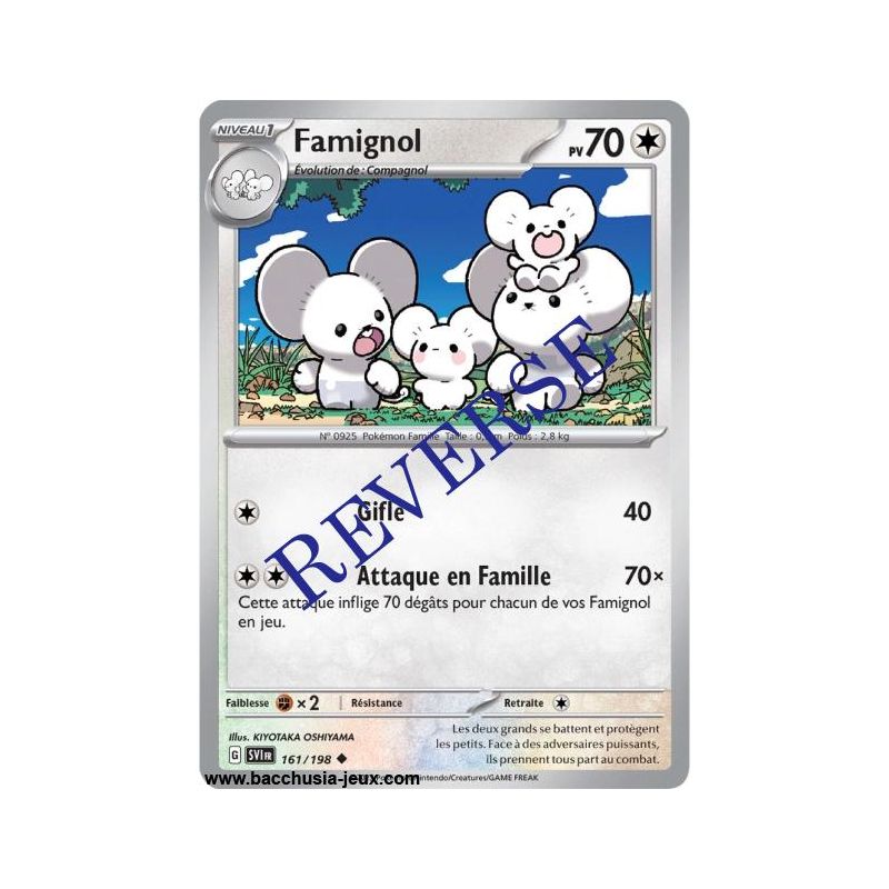 Carte Pokémon EV01 161/198 Famignol REVERSE