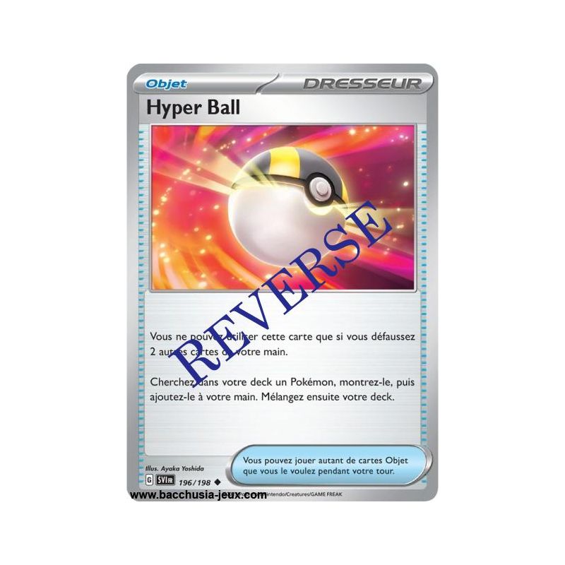 Carte Pokémon EV01 196/198 Hyper Ball REVERSE