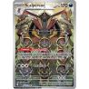 Carte Pokémon EV01 220/198 Scalpereur SECRETE