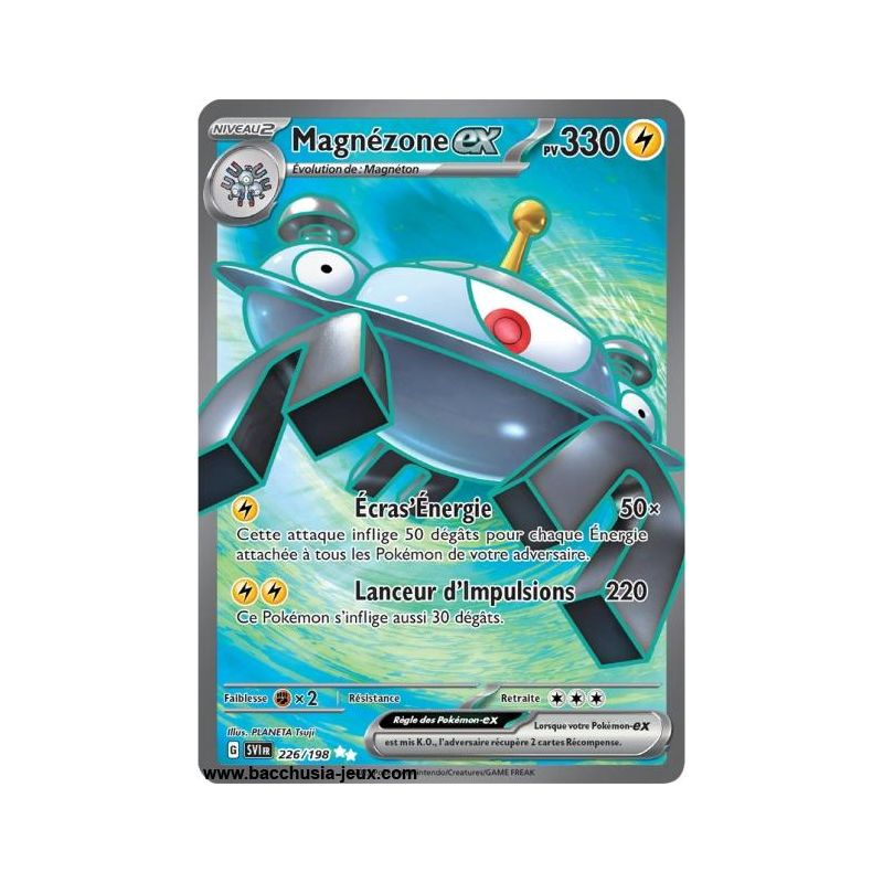 Carte Pokémon EV01 226/198 Magnézone EX SECRETE