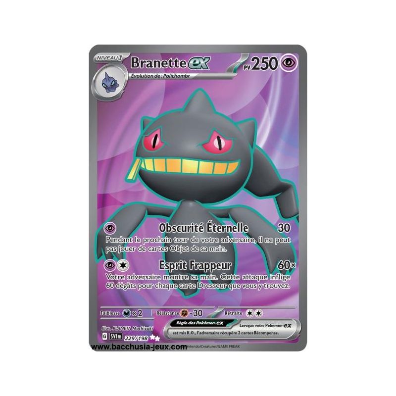 Carte Pokémon EV01 229/198 Branette EX SECRETE