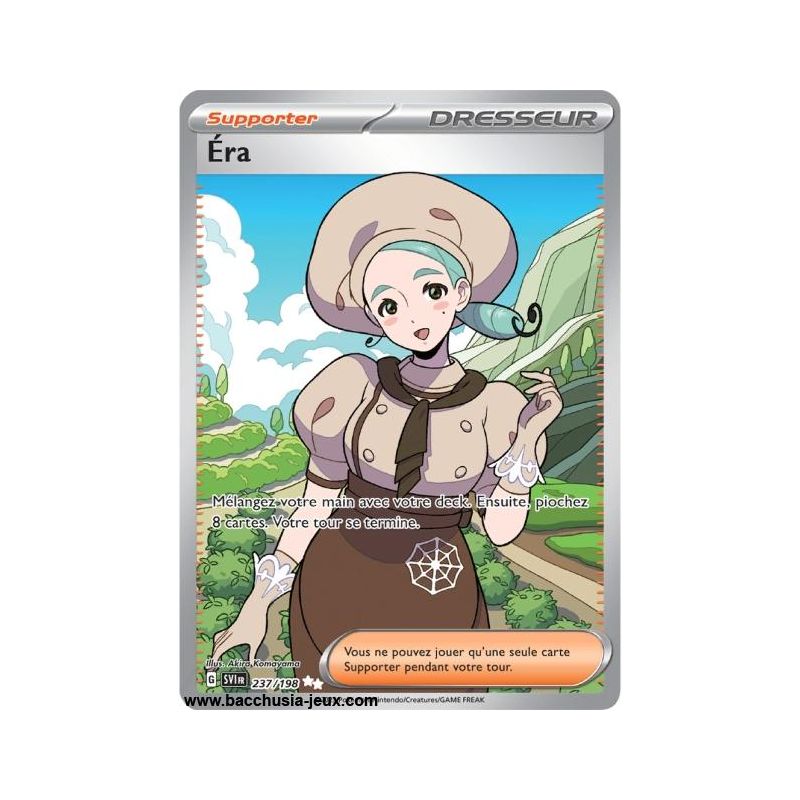 Carte Pokémon EV01 237/198 Éra SECRETE