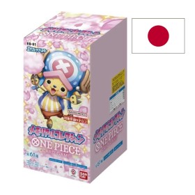 Classeur A4 Carton Exclu 'One Piece' - 4cm : : Jeux vidéo