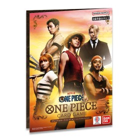 [JAP] - One Piece Livret...