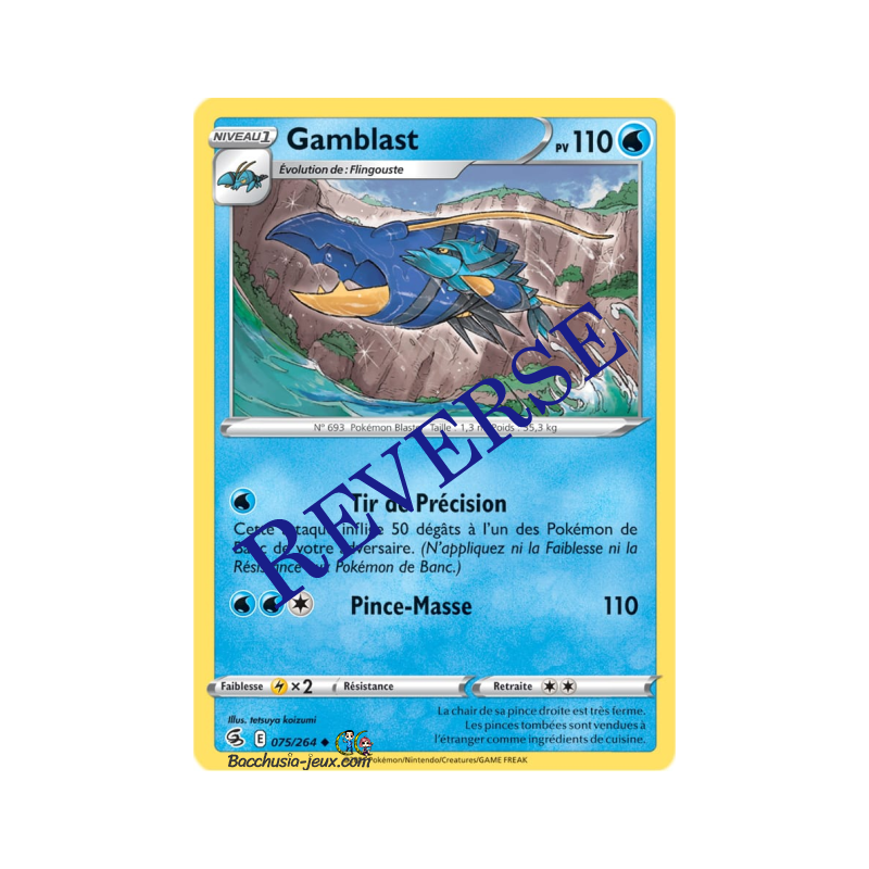 Carte Pokémon EB08 075/264 Gamblast Reverse