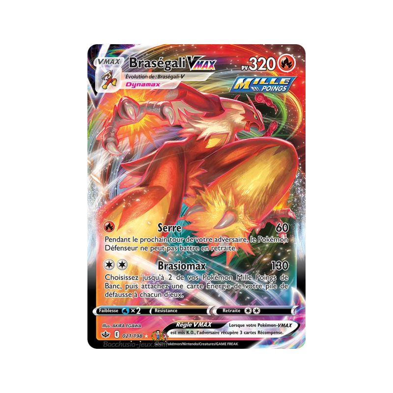 Carte Pokémon EB06 021/198 Braségali VMax