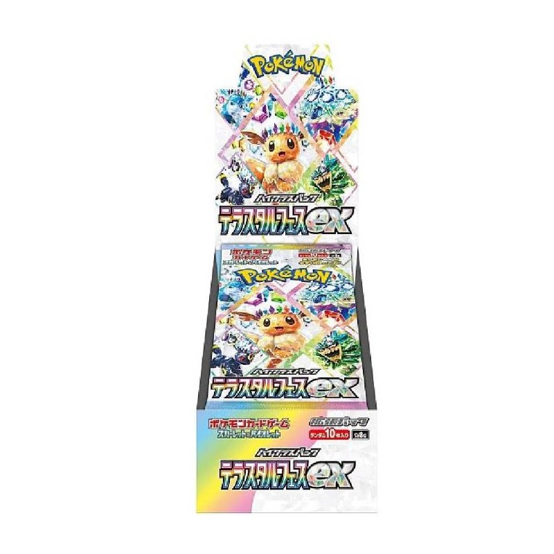 Pokémon [JAP] - Display SV8a: Terastal Festival ex