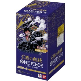 [JAP] - One Piece Display...