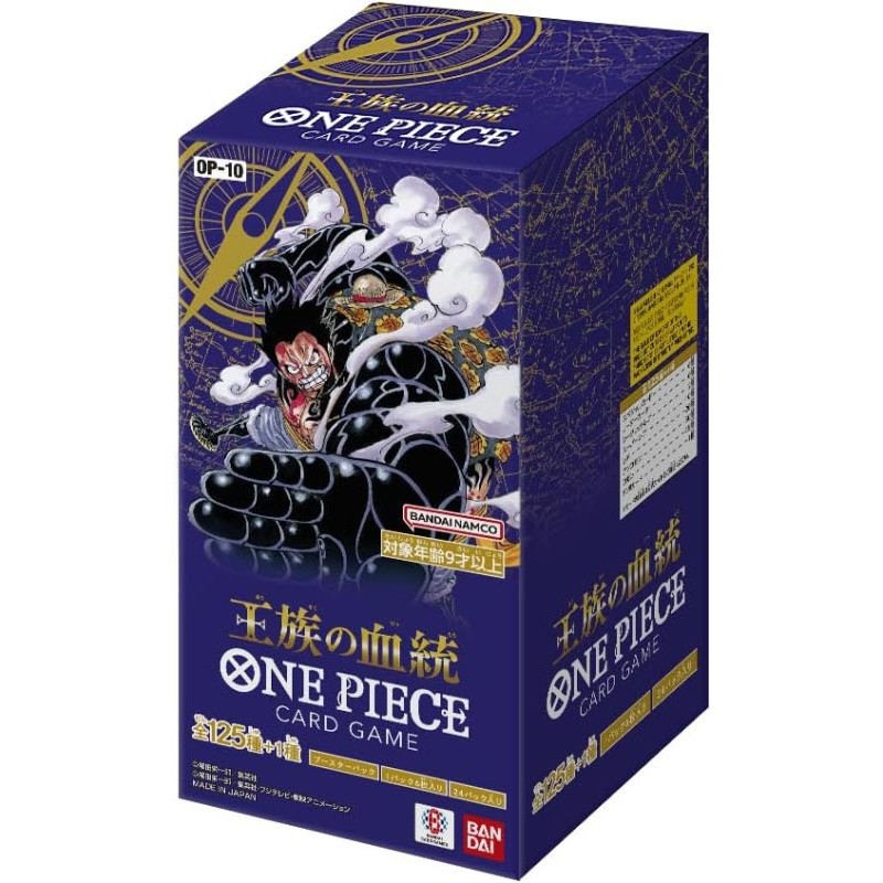 [JAP] - One Piece Display de 24 Boosters OP10 - Royal Blood