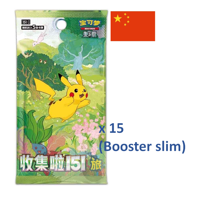 Pokémon [CN] Display scellé de 15 boosters Pokémon - 151 Chinois : Collect 151 Journey (Slim)