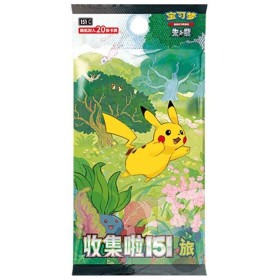 Pokémon [CN] Booster...