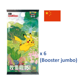 Pokémon [CN] Display scellé...