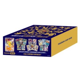 Pokémon [CN] Coffret 5e anniversaire chinois