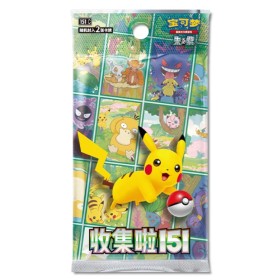 Pokémon [CN] Booster...