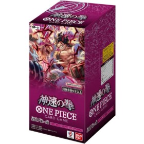 JAP] - One Piece Display de...