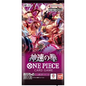 [JAP] - One Piece Boosters...