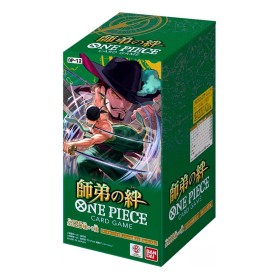 [JAP] - One Piece Display...