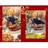 [CN] - One Piece Carte EB02-045 Sanji - Carte promo Sanji pour le Nouvel An Chinois 2026 année du cheval