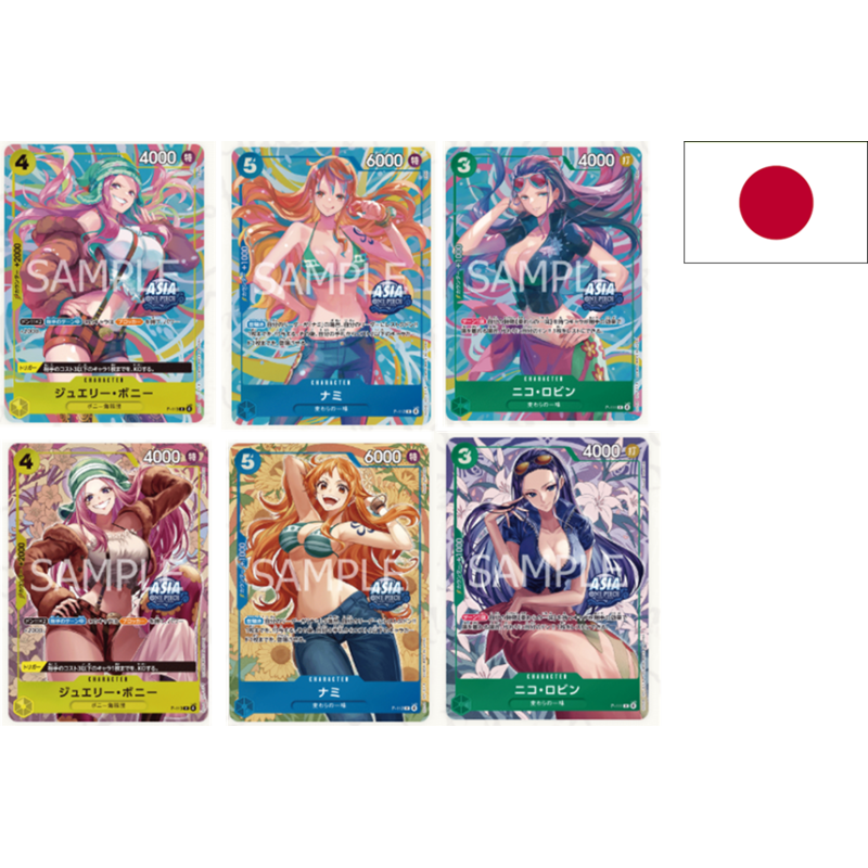 [JAP] - One Piece Lot de 6 cartes promos