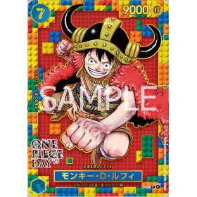 [JAP] - One Piece Premium Card Collection - One Piece Day 2025