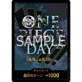 [JAP] - One Piece Premium Card Collection - One Piece Day 2025