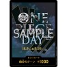 [JAP] - One Piece Premium Card Collection - One Piece Day 2025