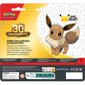 Pokémon Duopack 30 ans - Limité à 1 -