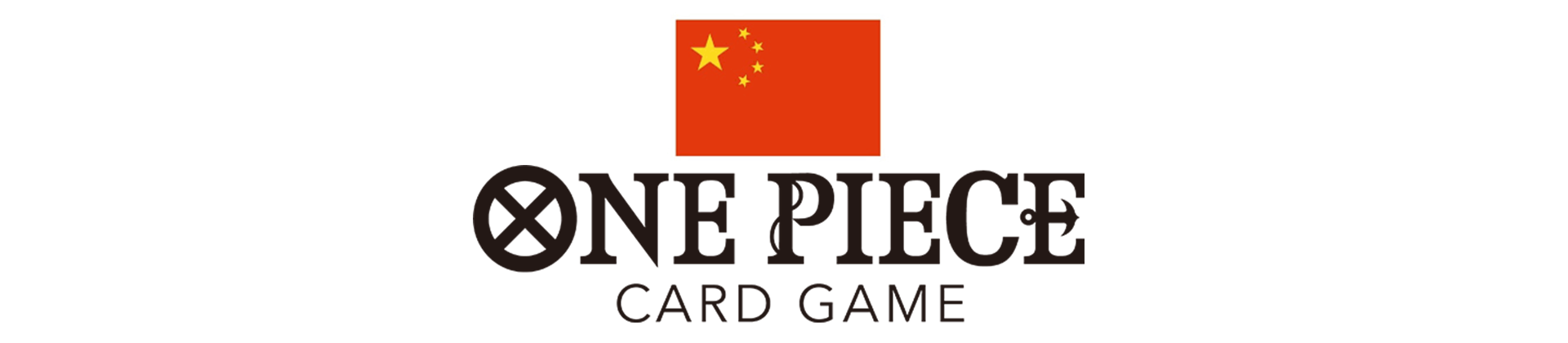 ONE PIECE - Produit Scellé Chinois